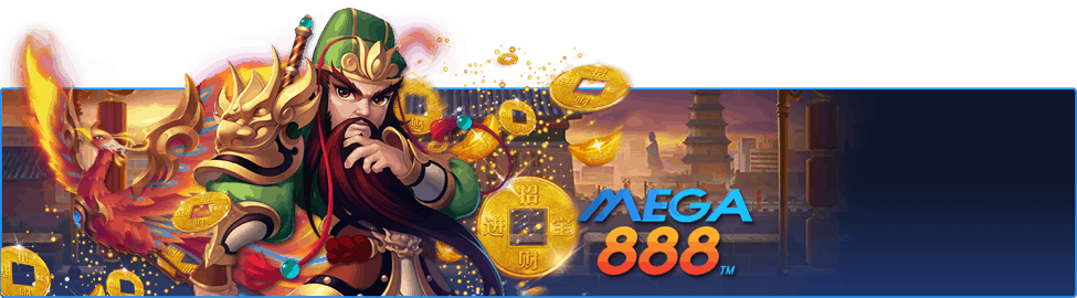 mega888