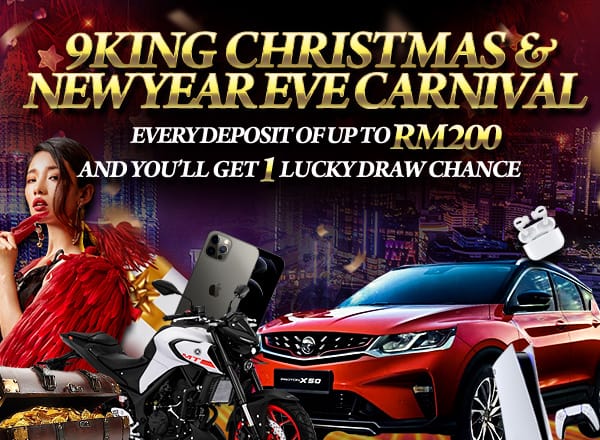 Christmas New Year’s Eve Carnival