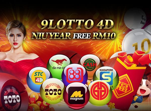 4D New Year FREE RM10
