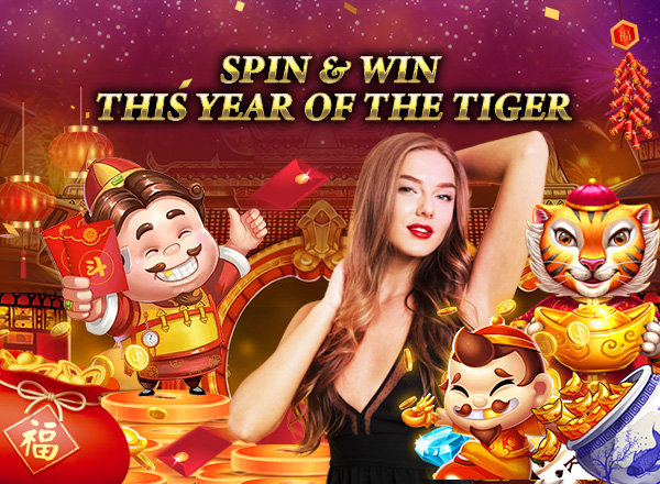 Spin & Win This Year of the Tiger